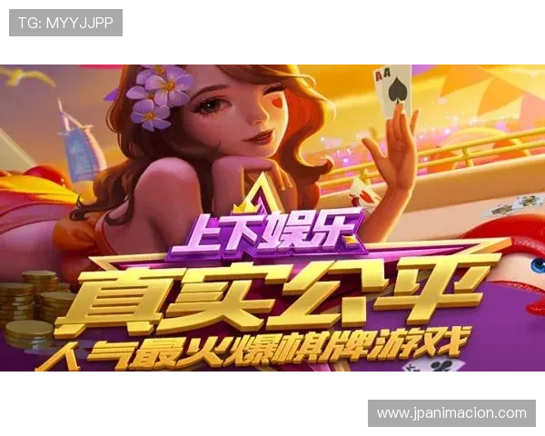 凯发网娱乐官网丰富的游戏种类，涵盖老虎机、真人娱乐、体育博彩等多种玩法，满足不同玩家的娱乐偏好