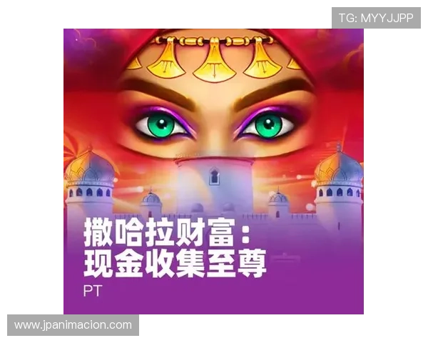 深入解读k8凯发天生赢家一触即发人生剧情中的人物关系与剧情发展，丰富你的游戏故事体验